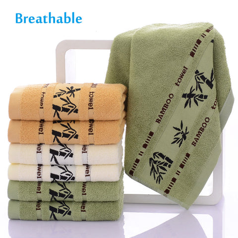 Bamboo Cotton Bath Towel