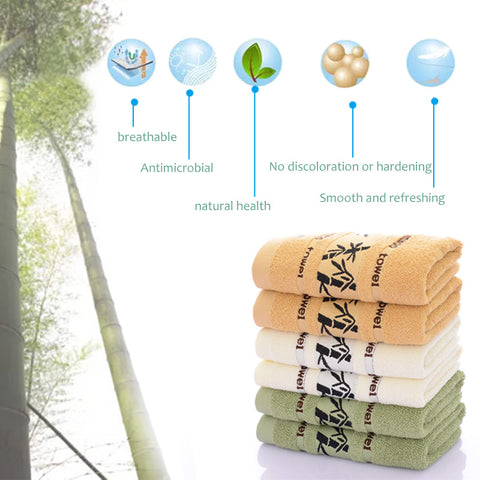 Bamboo Cotton Bath Towel